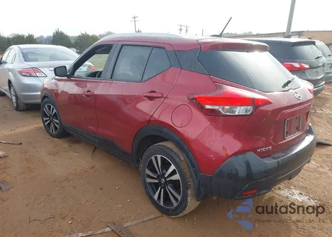 2019 Nissan Kicks Sv from USA, damaged, VIN 3N1CP5CU4KL544188